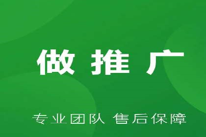 开户返点政策在提升用户体验方面的作用研究