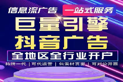 SEM推广公司案例：打造行业领军品牌